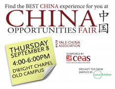 China Opportunities Fair at Yale University