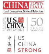 China Town Hall: Local Connections, National Reflections | Yale Center Beijing, US-China Strong Foundation