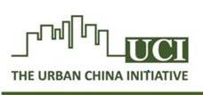 Urban China Initiative 2016 Annual Forum: Urban China 2025+: Innovative, Inclusive, Green