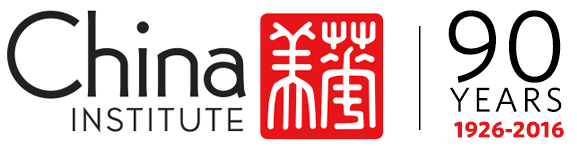 Sinica Podcast Live at China Institute: Jerome A. Cohen on Law in China | China Institute