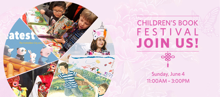 Children’s Book Festival