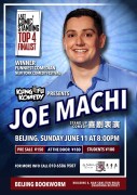 Bookworm Comedy Night: JOE MACHI!