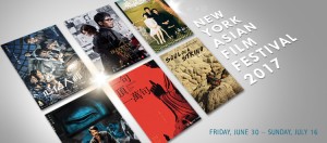 New York Asian Film Festival 2017