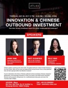 INNOVATION & CHINESE OUTBOUND INVESTMENT | ATLAS-China