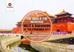 The Ming and the Manchus:  a Walk and Discussion at the Forbidden City