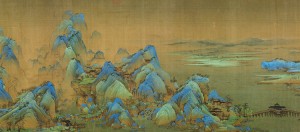 Mountains through the Ages in Classical Chinese Poetry: A Ben Wang Short Course | China Institute