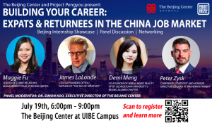 Building Your Career: Expats & Returnees in the China Job Market