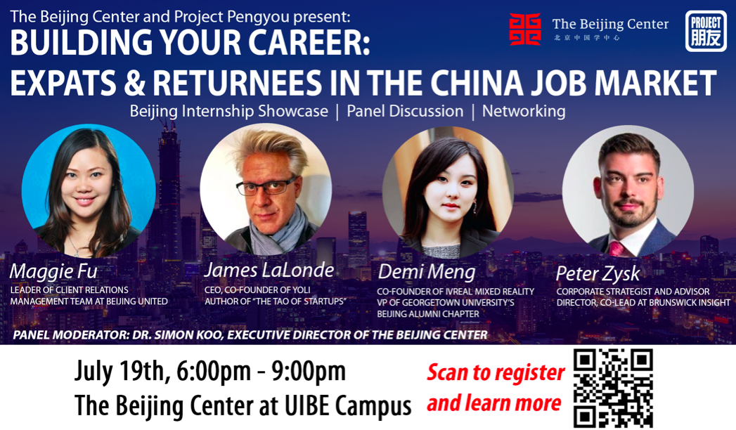 Building Your Career: Expats & Returnees in the China Job Market