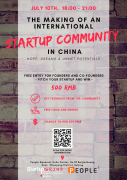 The Making of an International Startup Community in China