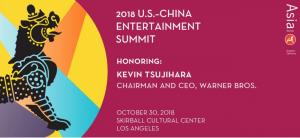 U.S. – China Entertainment Summit and Gala | Los Angeles, California