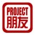 Profile picture of Project Pengyou