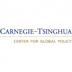Carnegie-Tsinghua Center for Global Policy