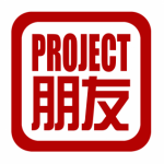 Project Pengyou