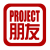 Group logo of Project Pengyou