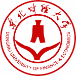 Dongbei University of Finance and Economics International Institute of Chinese Language and Culture