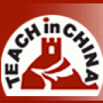 Appalachians Abroad Teach in China Program