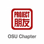 Project Pengyou Ohio State University Chapter