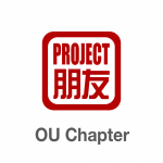 Project Pengyou University of Oklahoma Chapter