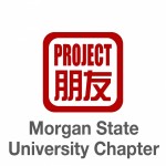 Project Pengyou Morgan State University Chapter