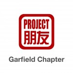 Project Pengyou Garfield Academy Chapter