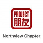 Project Pengyou Northview High School Chapter