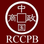 Research Center for Chinese Politics and Business