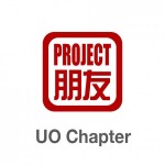 Project Pengyou University of Oregon Chapter