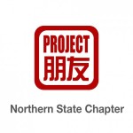 Project Pengyou Northern State University Chapter