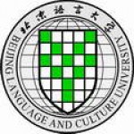 Beijing Language and Culture University (BLCU)
