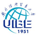 University of Business and Economics (UIBE)