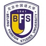 Beijing Foreign Studies University (BFSU)